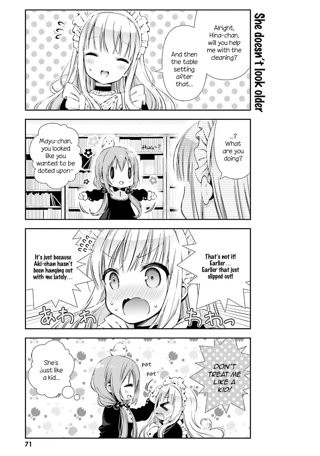 Hinako Note Chapter 7 3